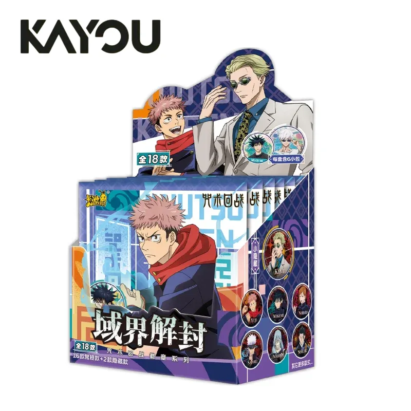Anime Merchandise From Japan - 카유 주주츠 케이센 배지 블라인드 박스
