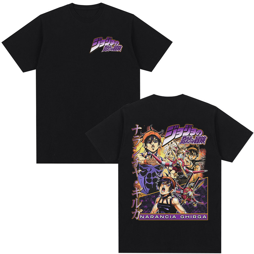 Anime Merchandise Shop - 2026 새로운 뜨거운 여름 애니메이션 조조
