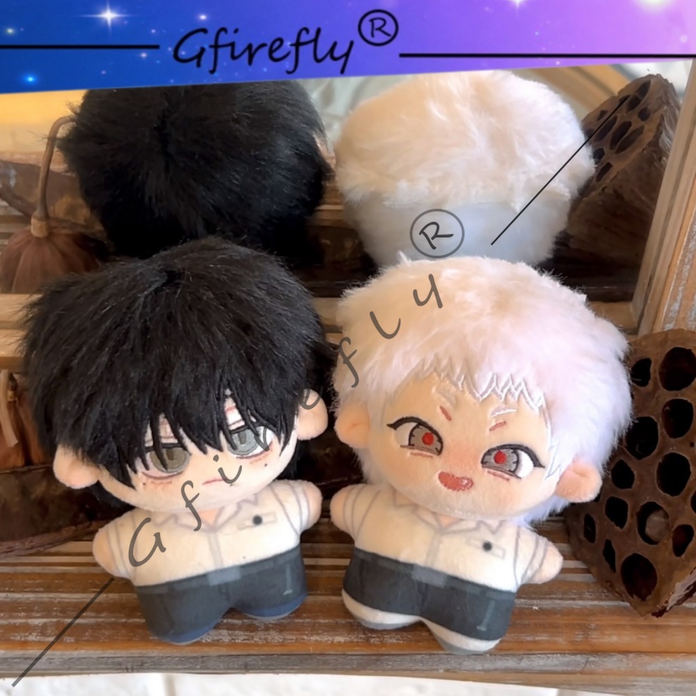 Anime Merchandise Japan - 빛이 쇠진 여름 면인형 펜던트, 츠지나카
