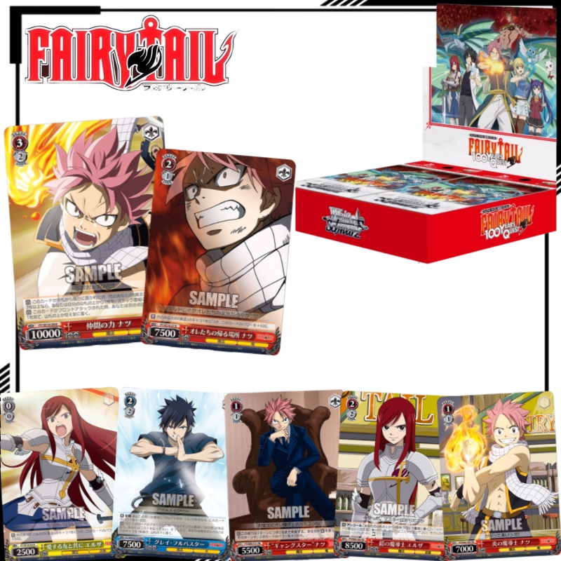 Anime Merchandise In Japanese - 페어리 테일 부스터 팩 수집용 카드