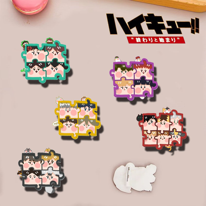 Anime Merchandise Japan - 하이큐!! 상품: 