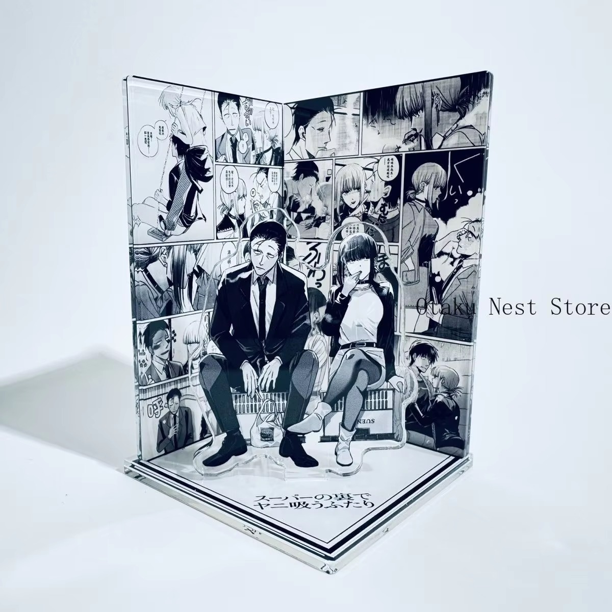 Anime Manga Merchandise - 슈퍼마켓 뒤에서 담배를 피우는 애니메이션 캐릭터