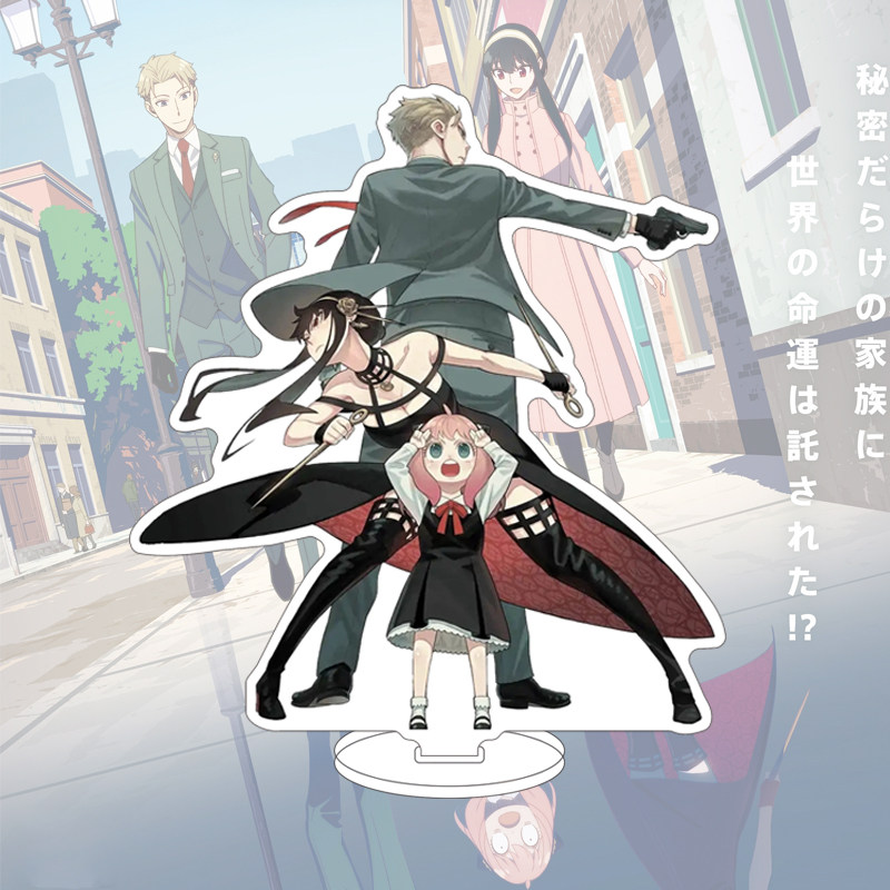 16CM 애니메이션 SPY×FAMILY 피규어 요르 포 - Anime Manga Merchandise 리뷰 및 가격
