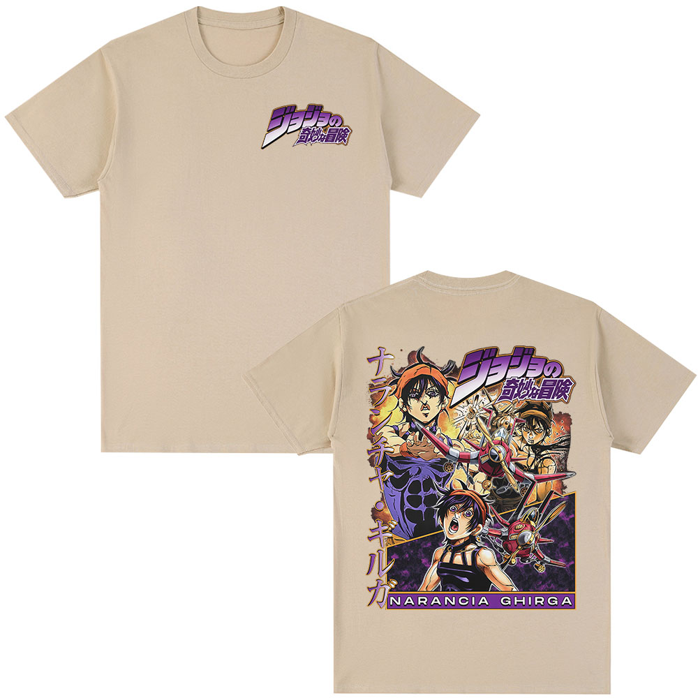 2026 새로운 뜨거운 여름 애니메이션 조조 기묘한 모 - Anime Merchandise Shop 리뷰 및 가격