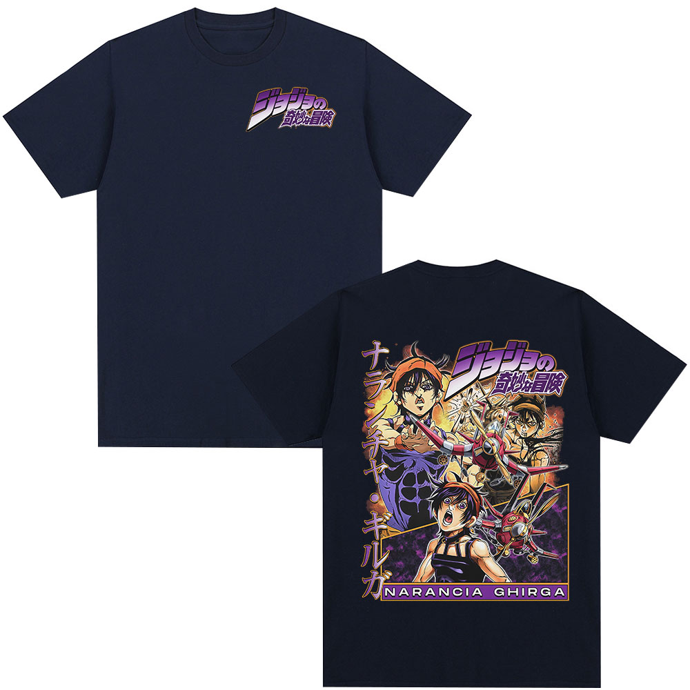 2026 새로운 뜨거운 여름 애니메이션 조조 기묘한 모 - Anime Merchandise Shop 리뷰 및 가격