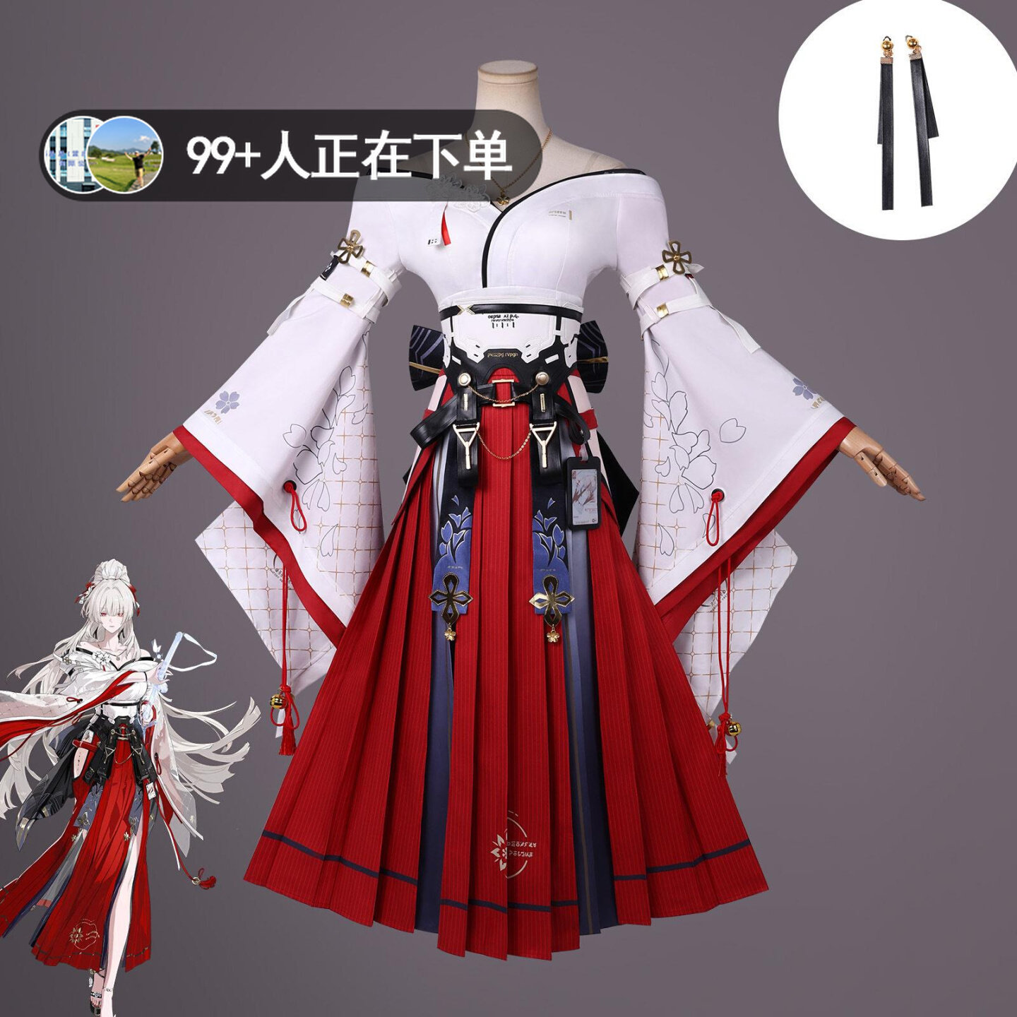 Wuthering Waves Hiyuki 애니메이션 및 - Anime Merchandise Japan 리뷰 및 가격