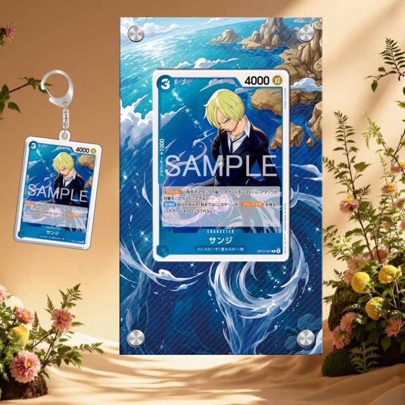 원피스 상디 카드 PTCG 키체인 애니메이션 게임 수집 - Anime Merchandise From Japan 리뷰 및 가격