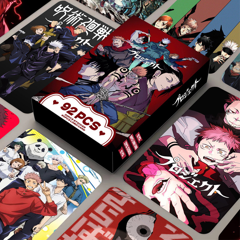92장 카드 주술투 케이센 양면 카드, 로모 카드, 애 - Anime Merchandise Japan 리뷰 및 가격