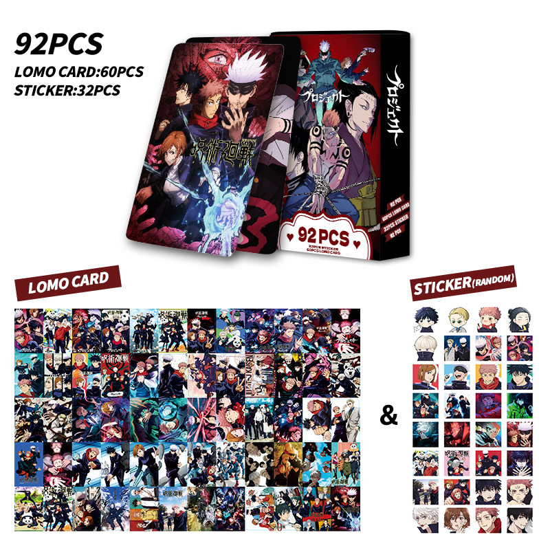 92장 카드 주술투 케이센 양면 카드, 로모 카드, 애 - Anime Merchandise Japan 리뷰 및 가격