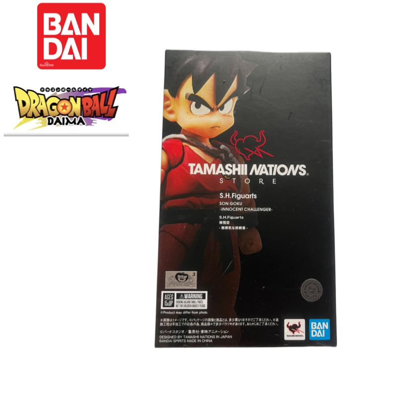 오리지널 박스 100% 정품 재고 있음 Bandai S - Anime Merchandise From Japan 리뷰 및 가격