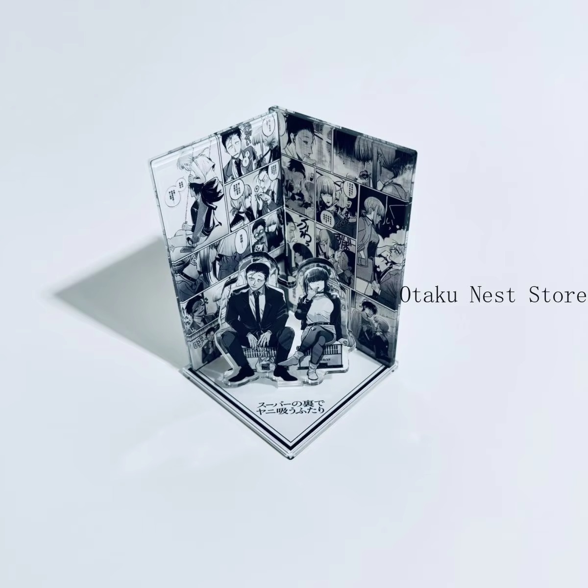 슈퍼마켓 뒤에서 담배를 피우는 애니메이션 캐릭터 사사키 - Anime Manga Merchandise 리뷰 및 가격
