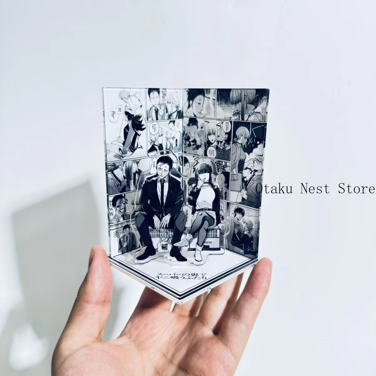 슈퍼마켓 뒤에서 담배를 피우는 애니메이션 캐릭터 사사키 - Anime Manga Merchandise 리뷰 및 가격