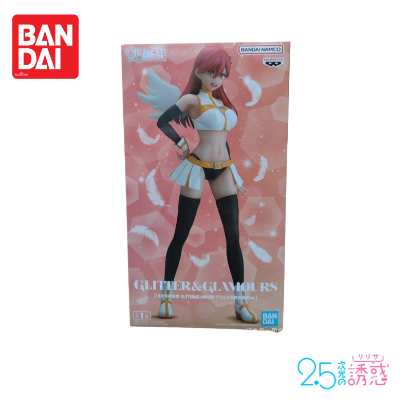 오리지널 박스 재고 있음 오리지널 반다이 반프레스토 애 - Anime Merchandise From Japan 리뷰 및 가격