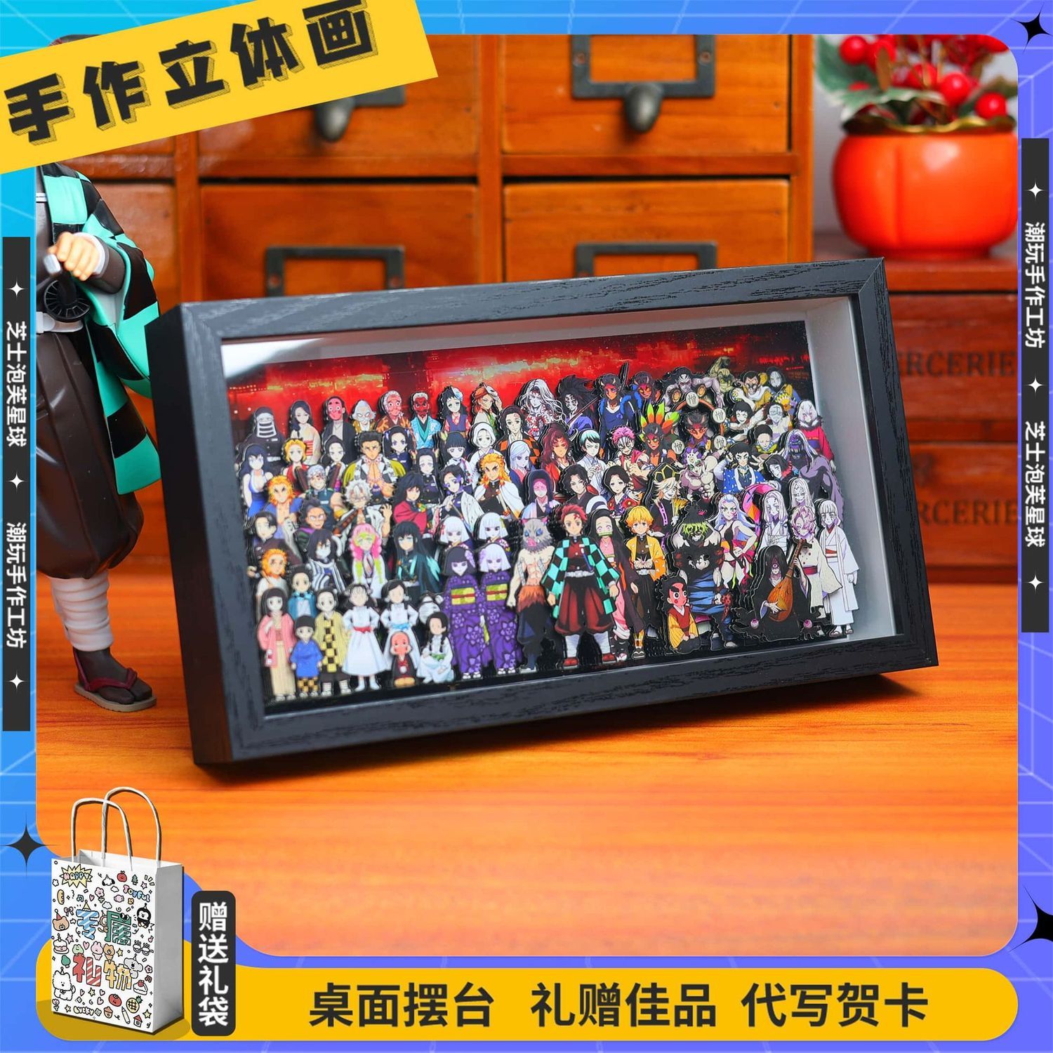 귀멸의 칼날 애니메이션 상품 만화 귀여운 가족 세트 남 - Anime Merchandise Japan 리뷰 및 가격