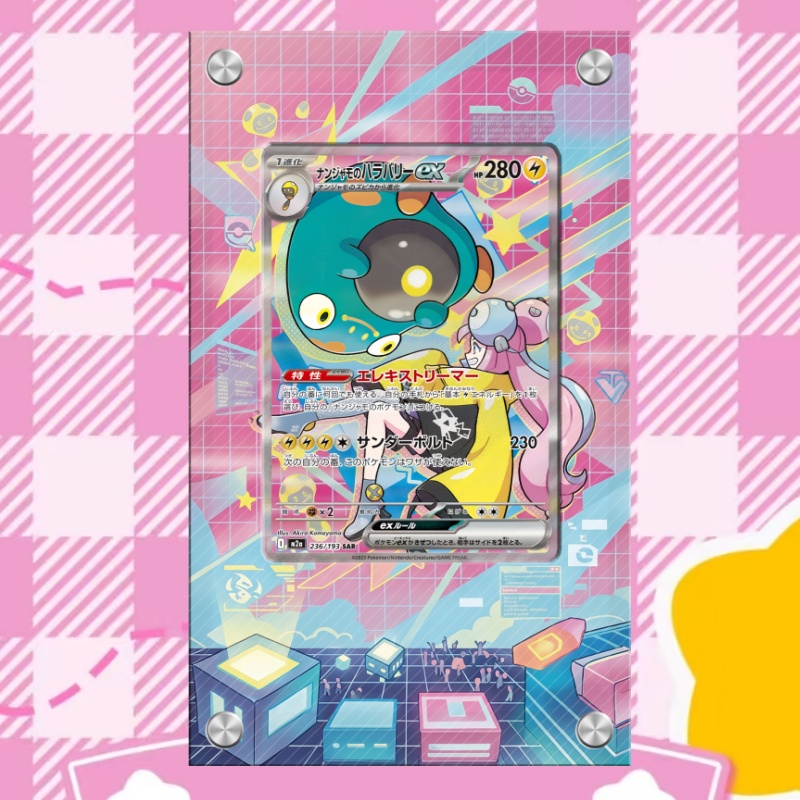 포켓몬 벨리보이트 카드 PTCG 키체인 애니메이션 게임 - Anime Merchandise From Japan 리뷰 및 가격